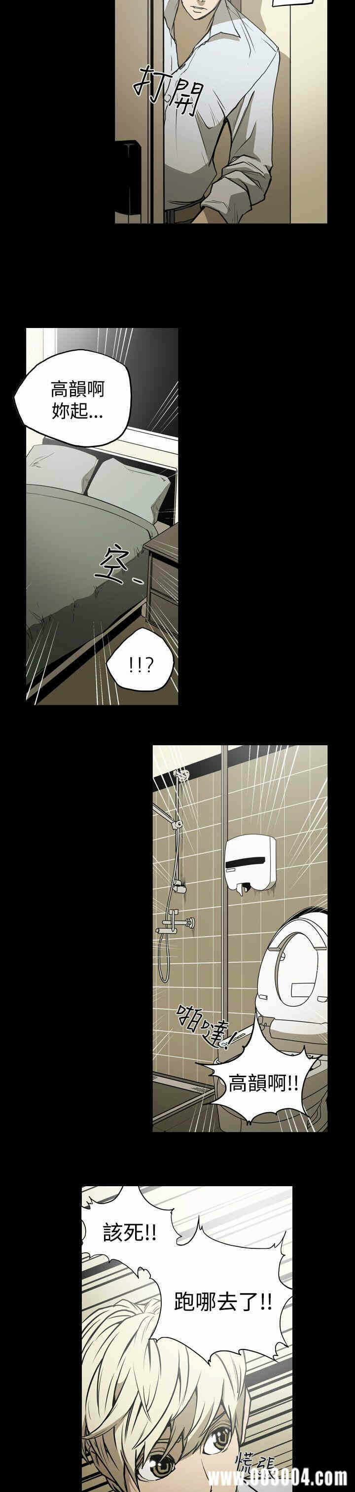 第7张