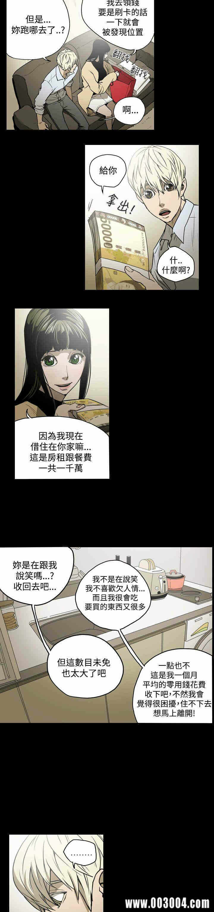 第9张