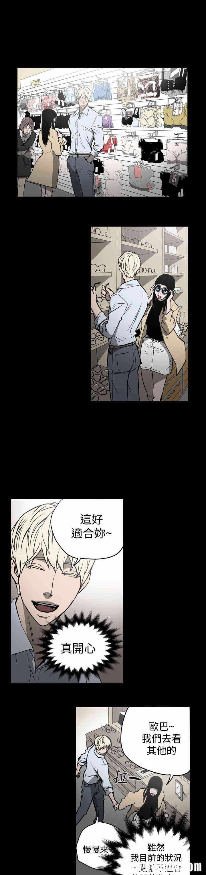第13张