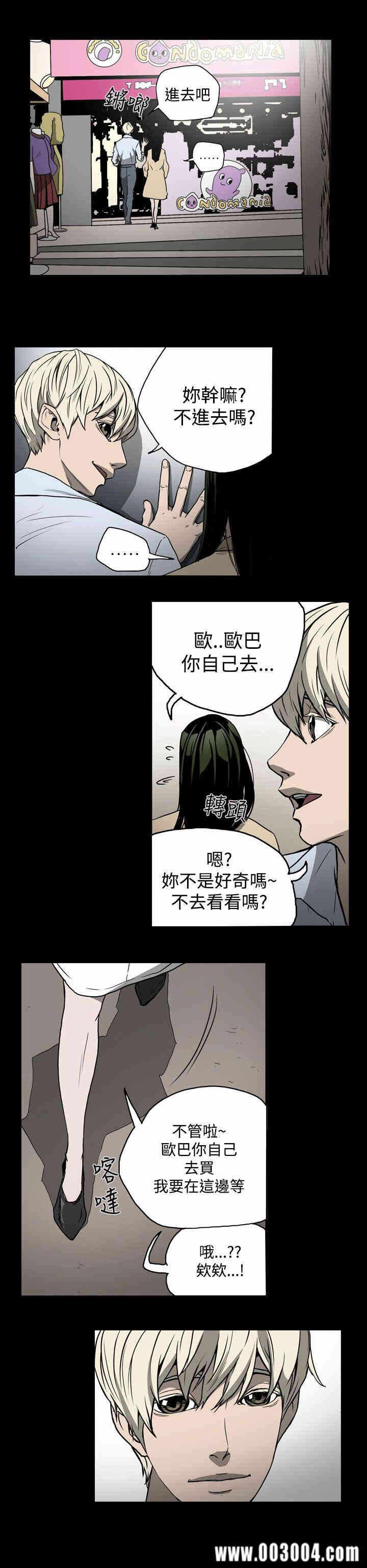 第16张