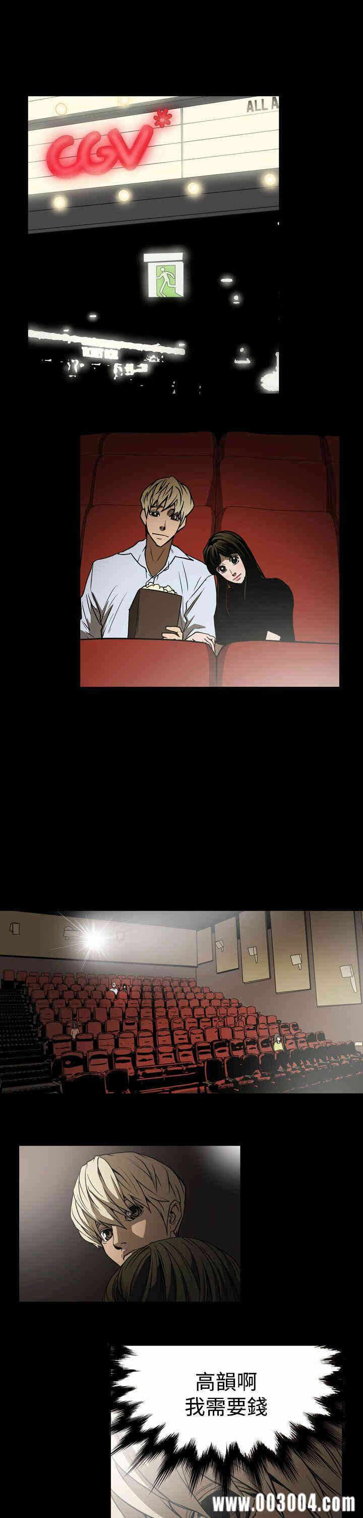 第19张