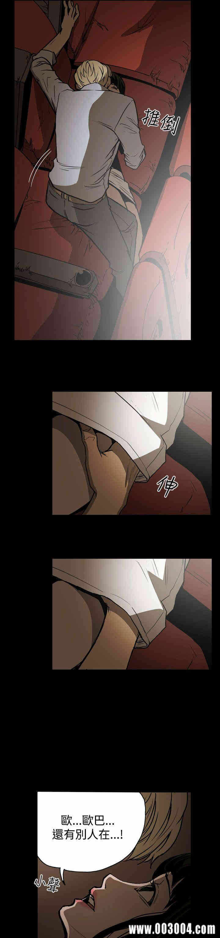 第21张