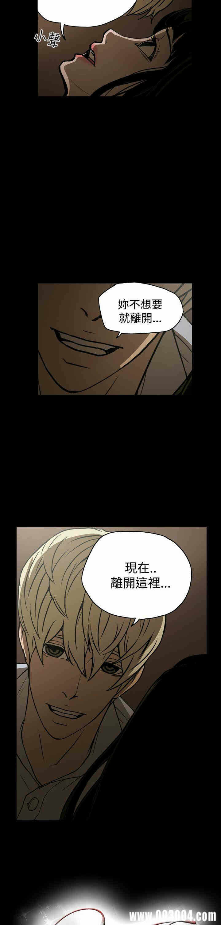 第2张