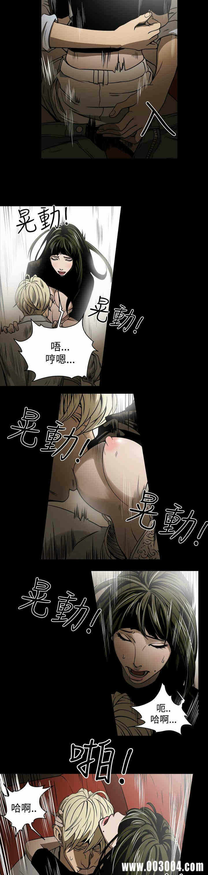 第7张