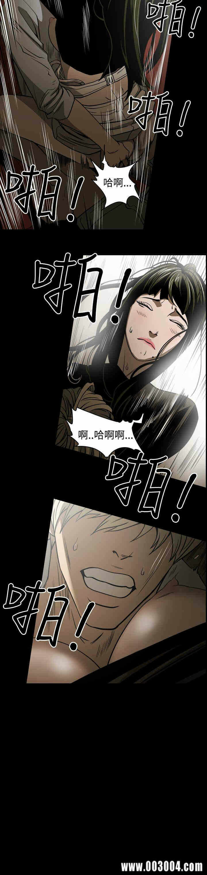 第8张