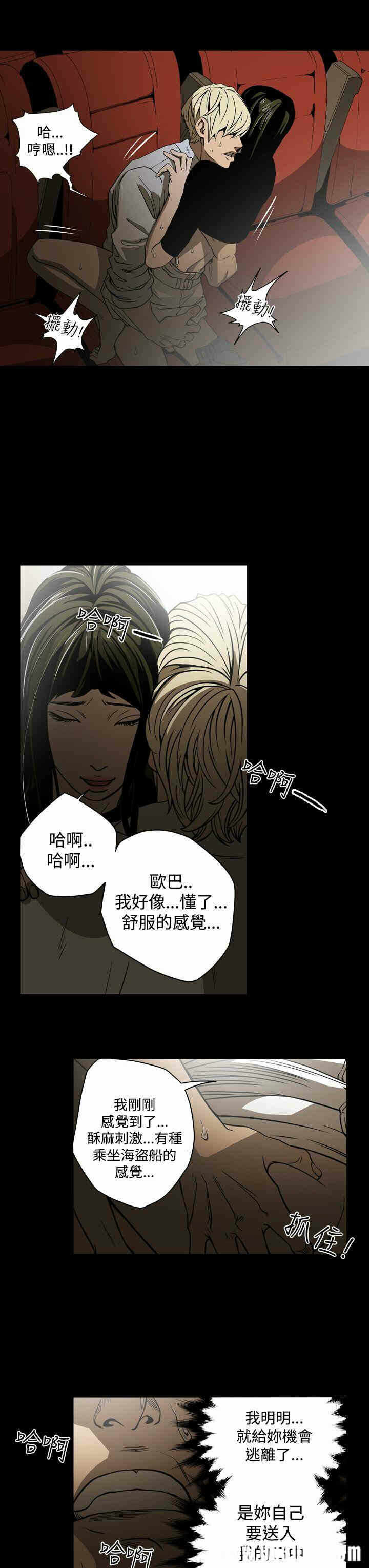 第9张