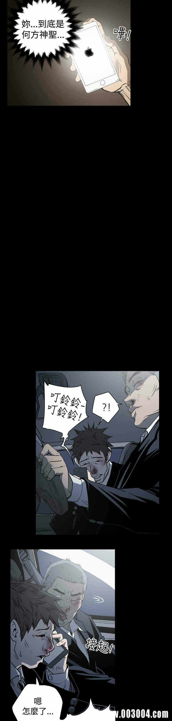 第12张