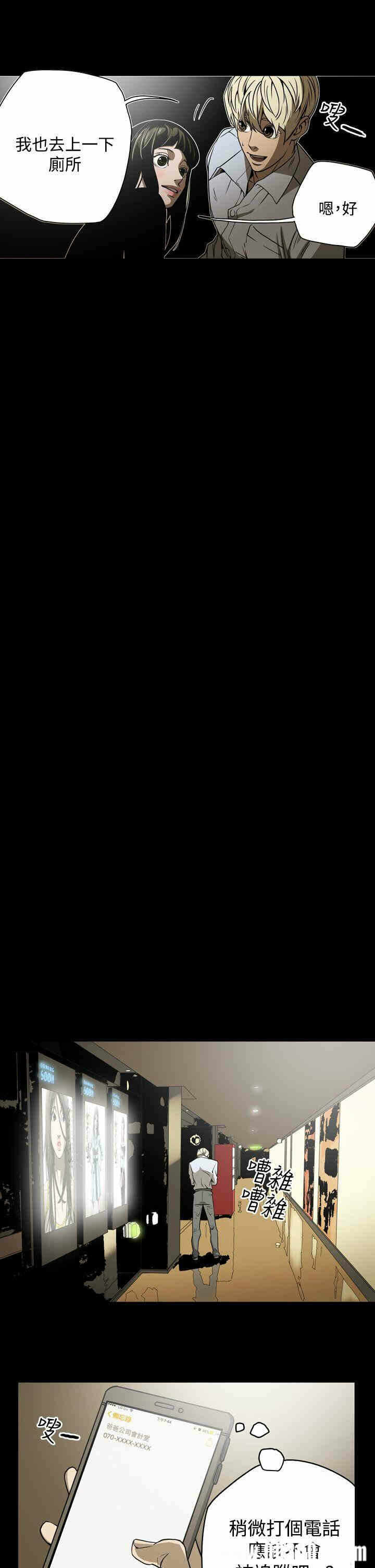 第14张