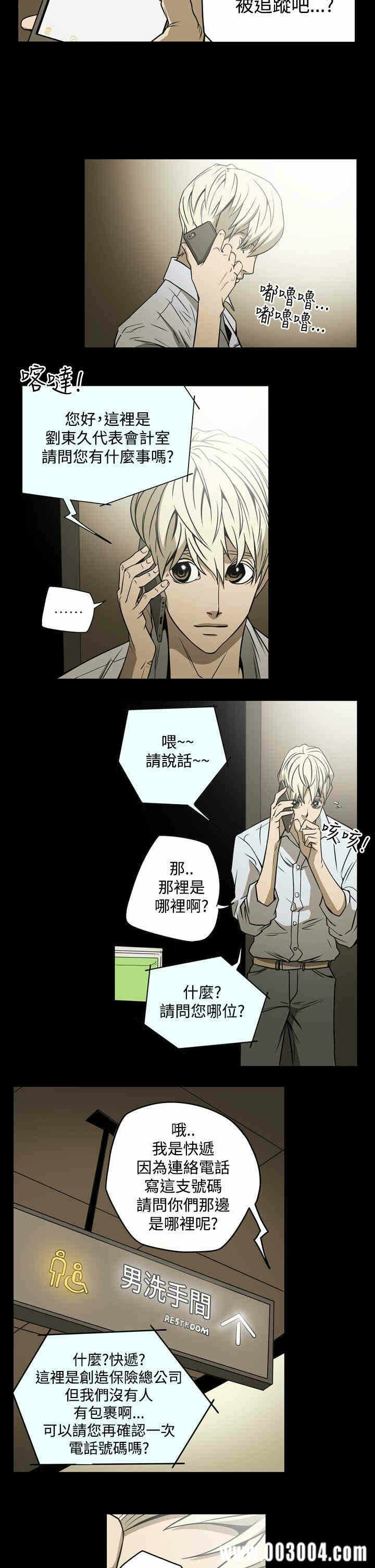 第15张