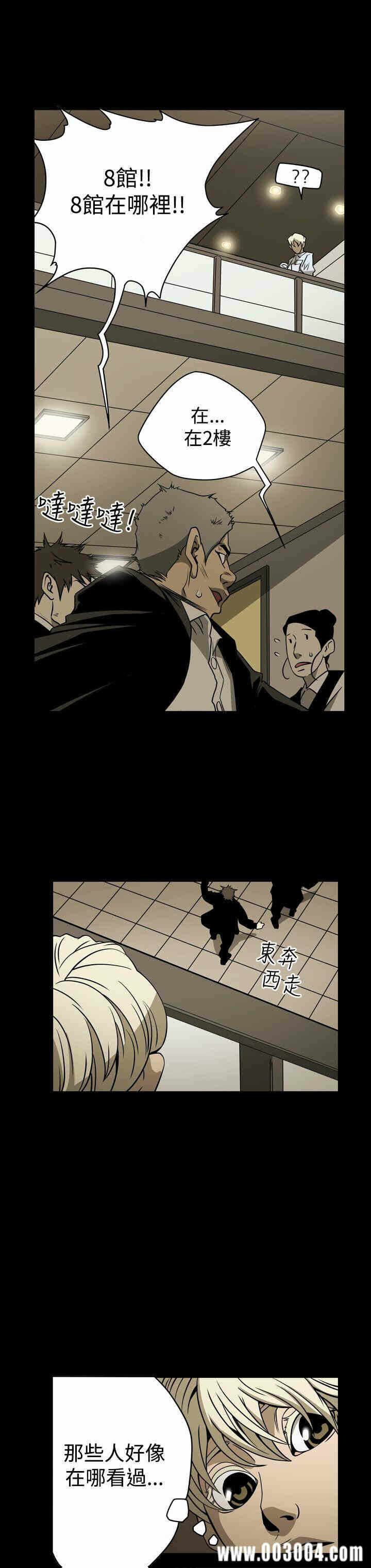 第18张