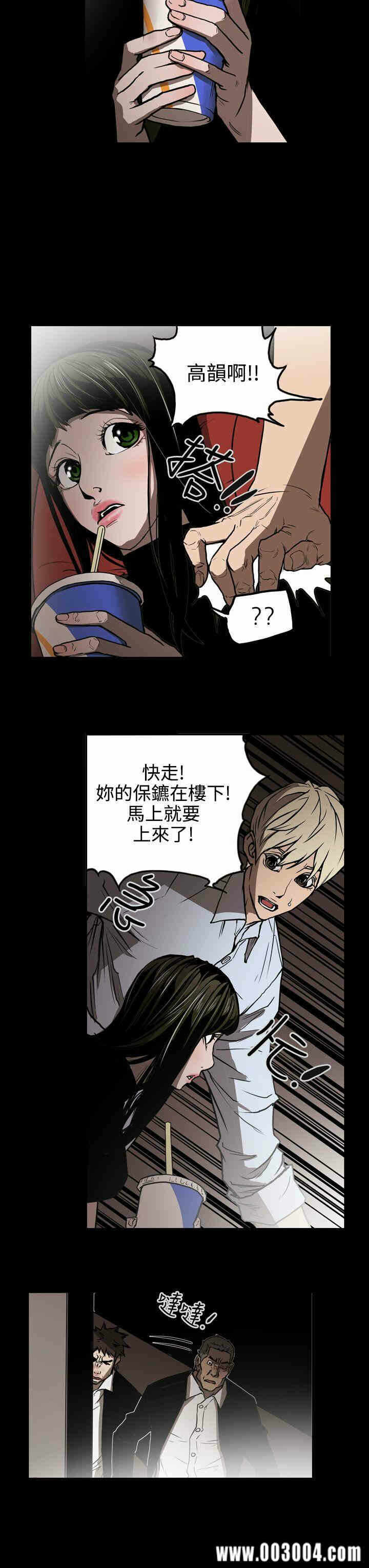 第3张
