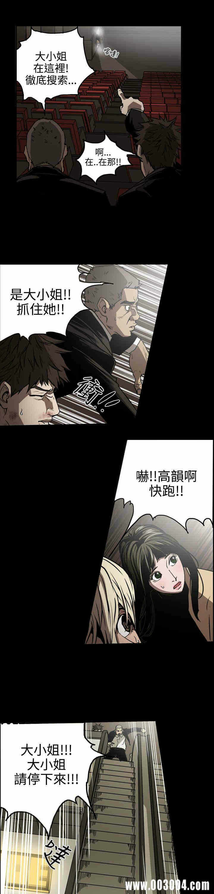 第4张