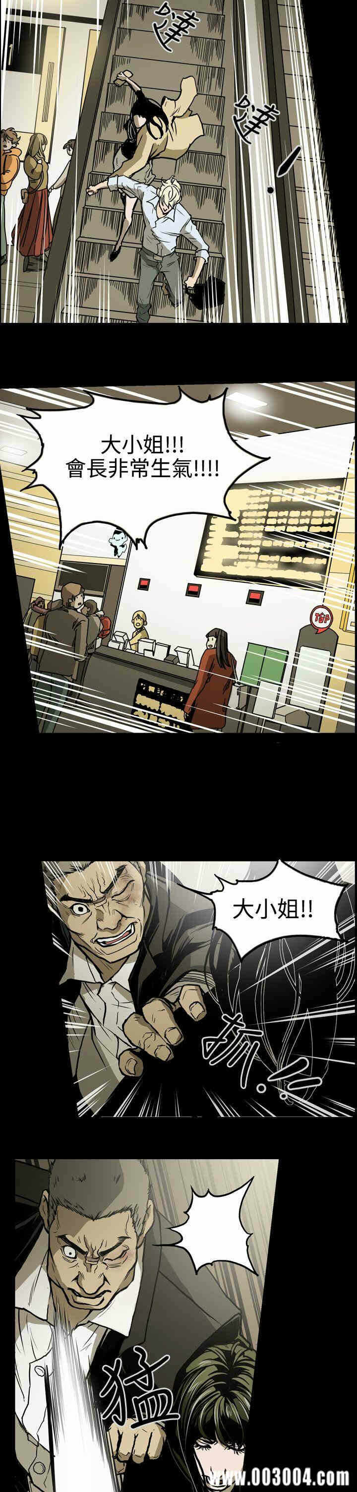 第5张