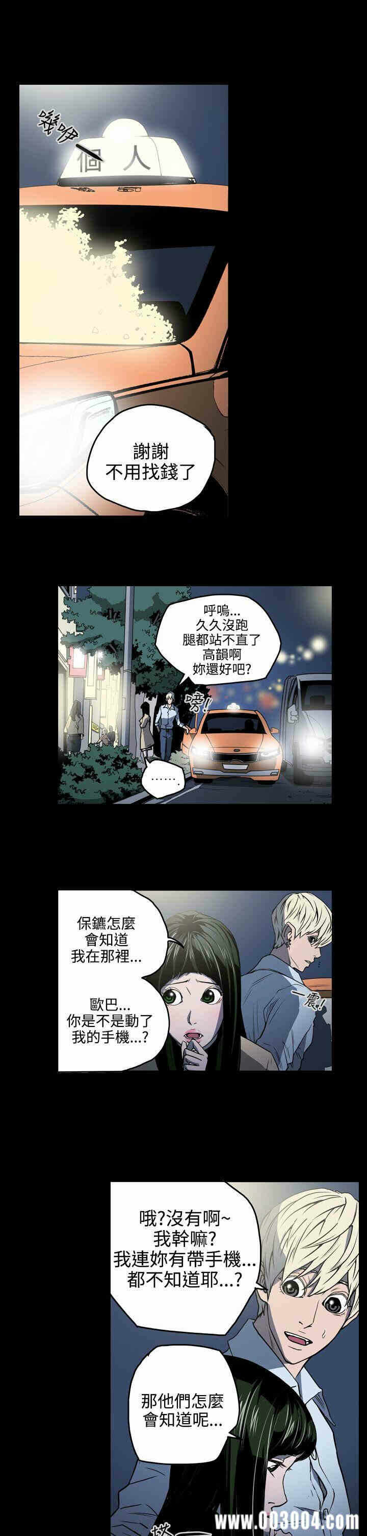 第11张