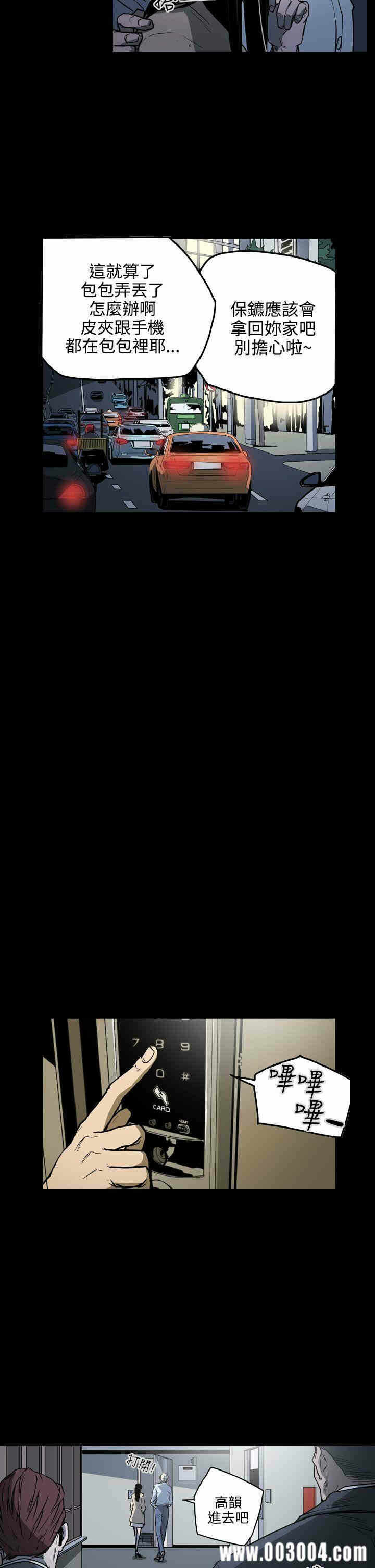 第12张
