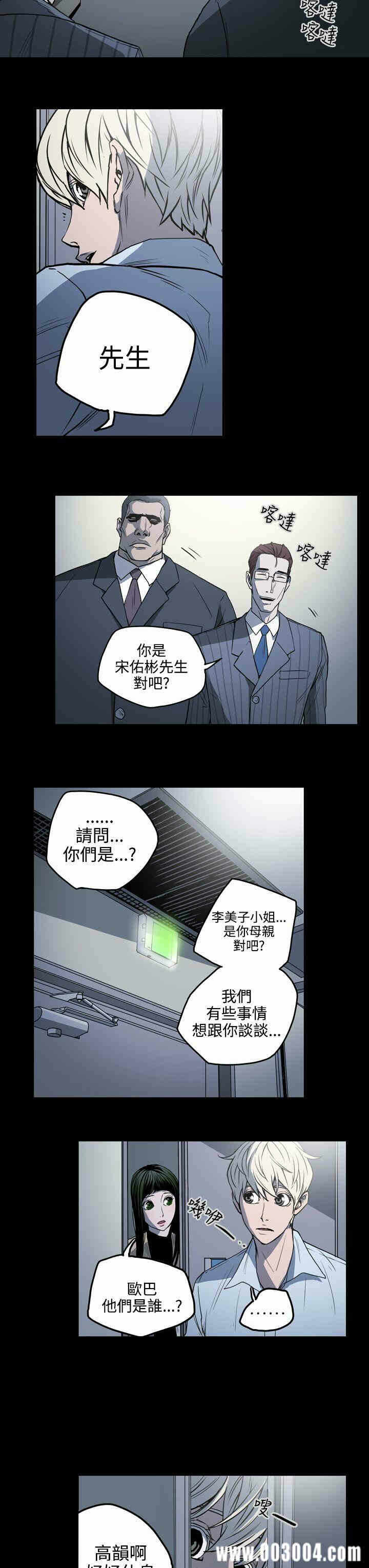 第13张