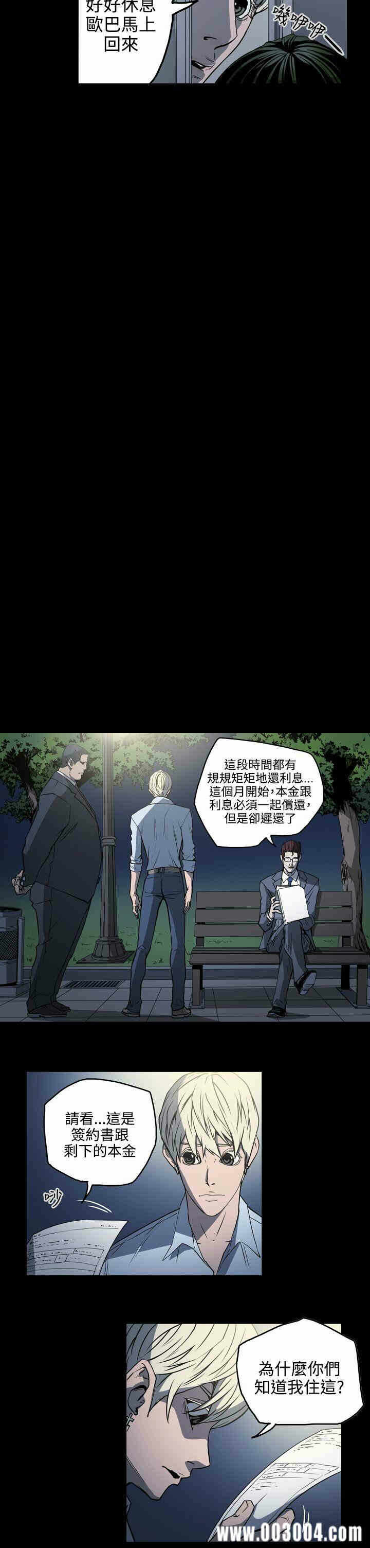 第14张