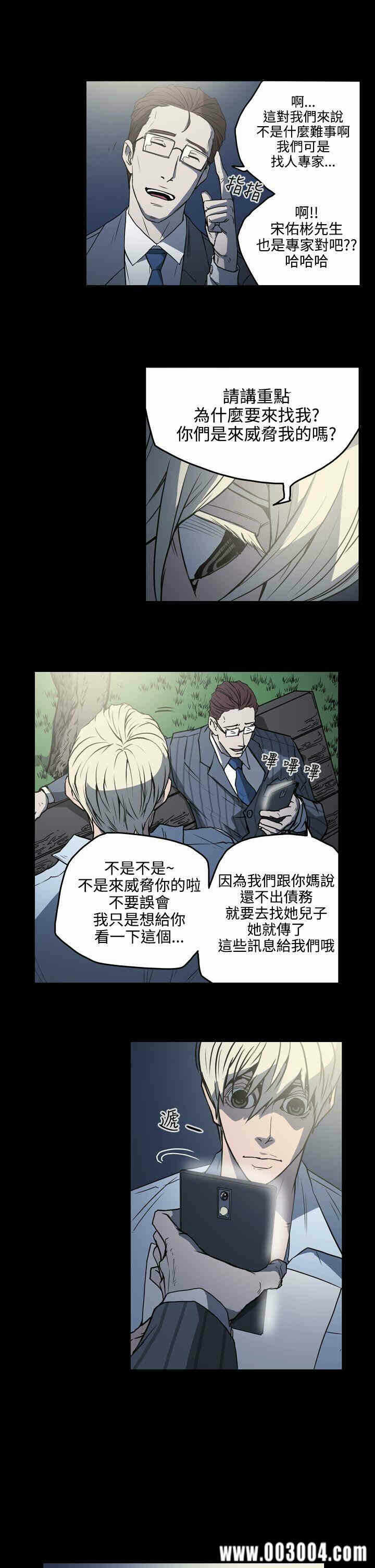 第15张