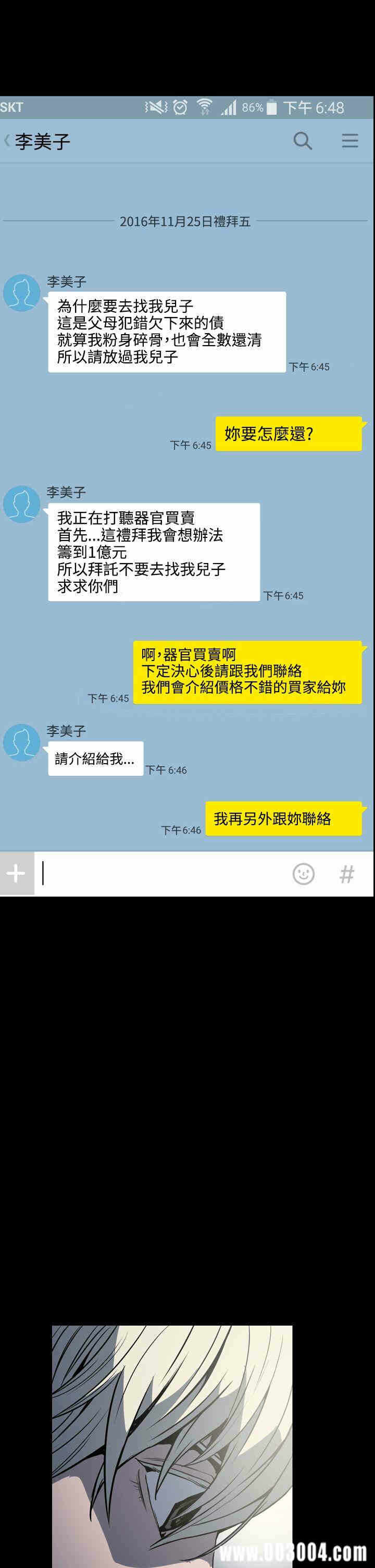 第1张