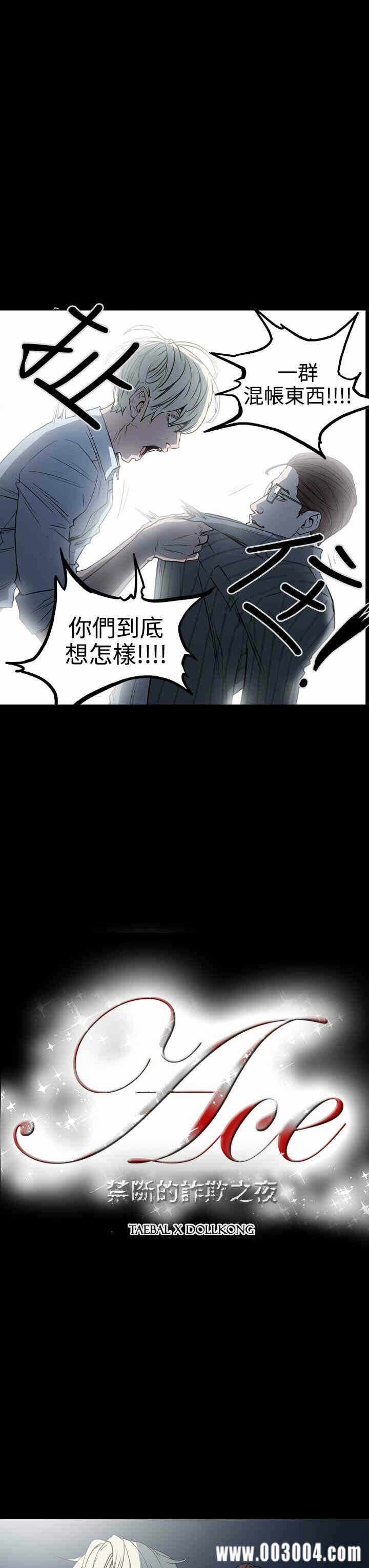 第3张