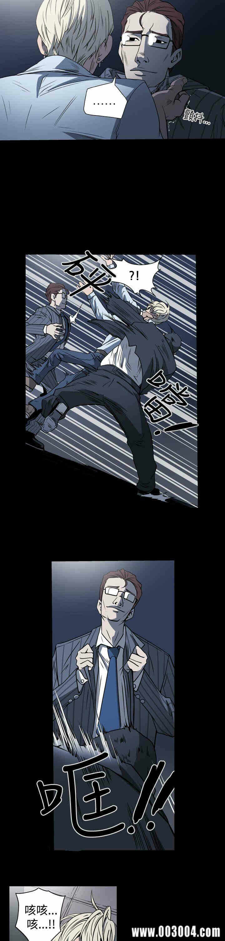 第4张