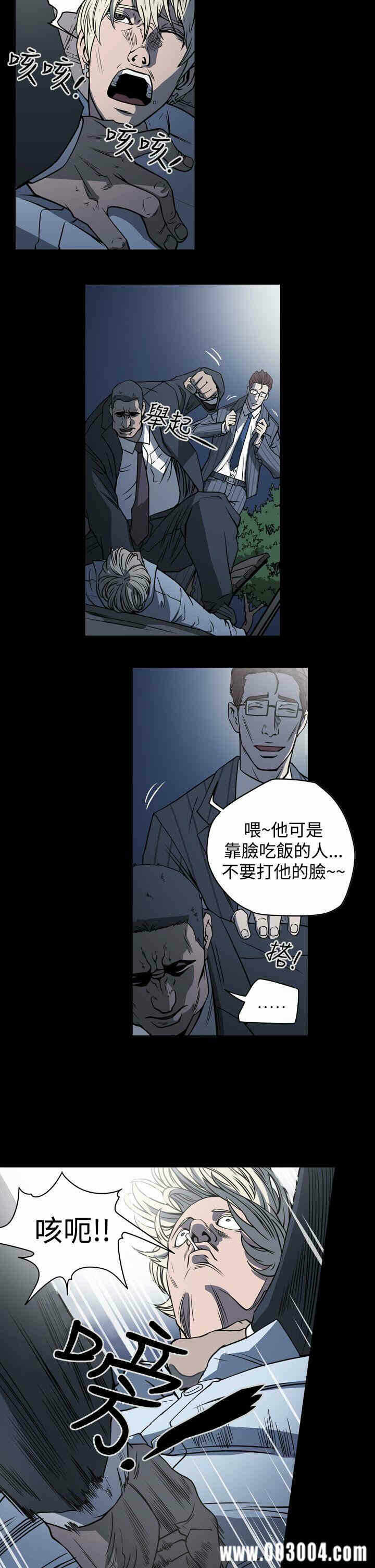 第5张