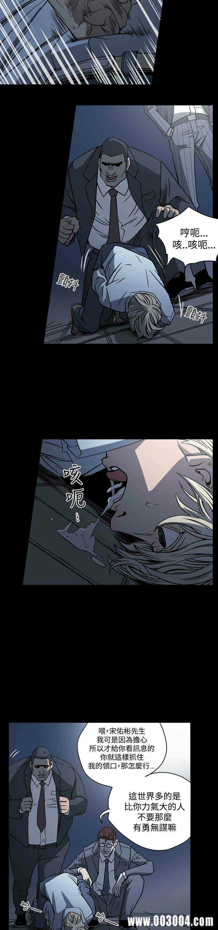 第6张
