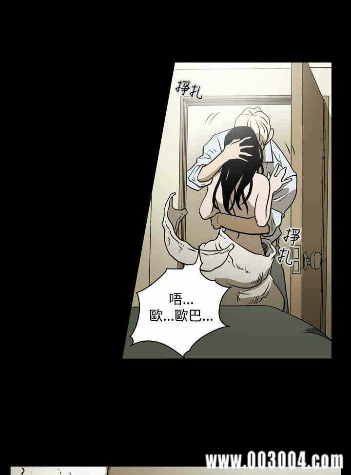 第10张