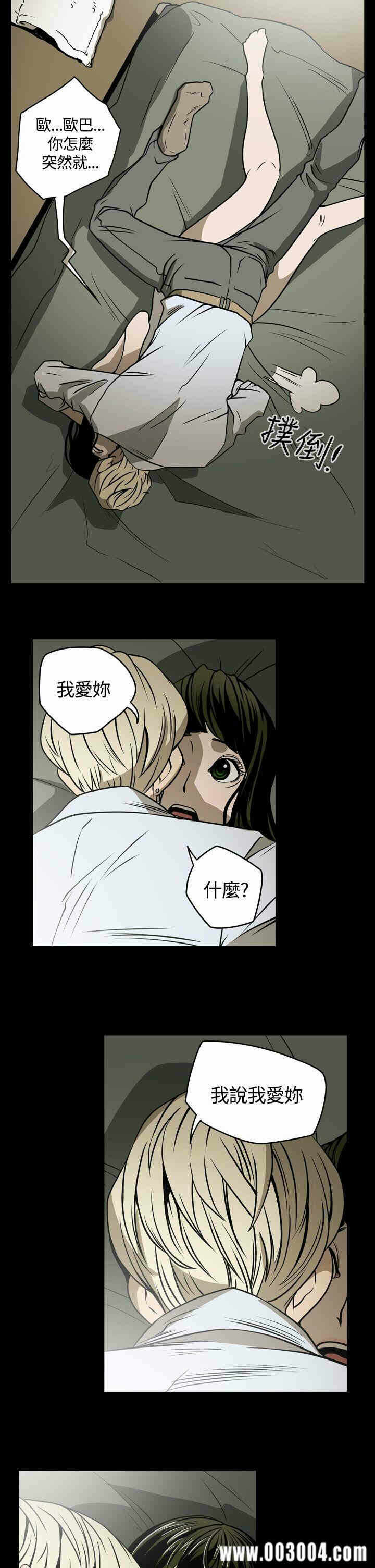 第11张