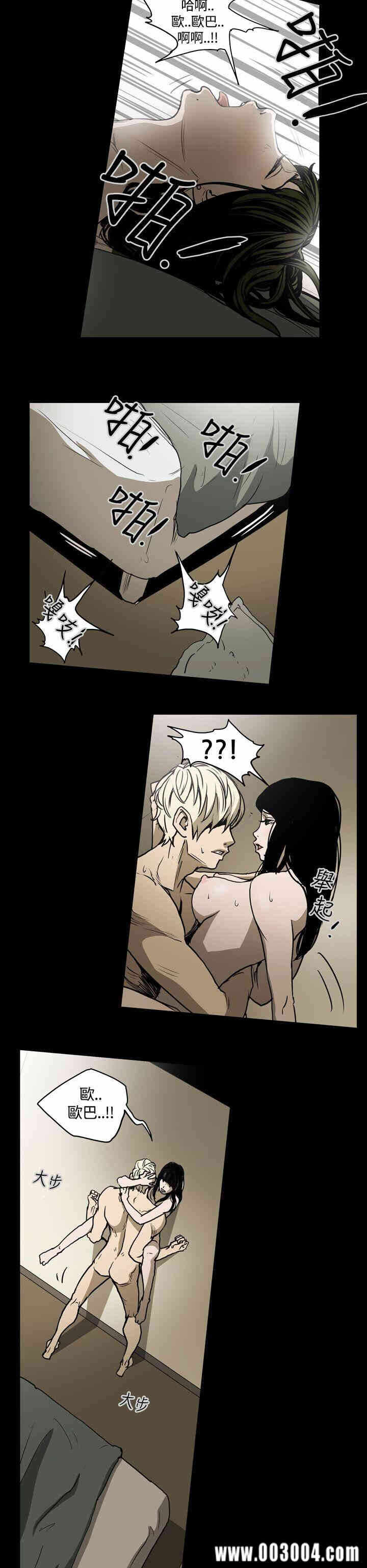 第16张