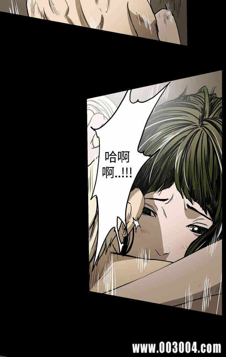 第18张