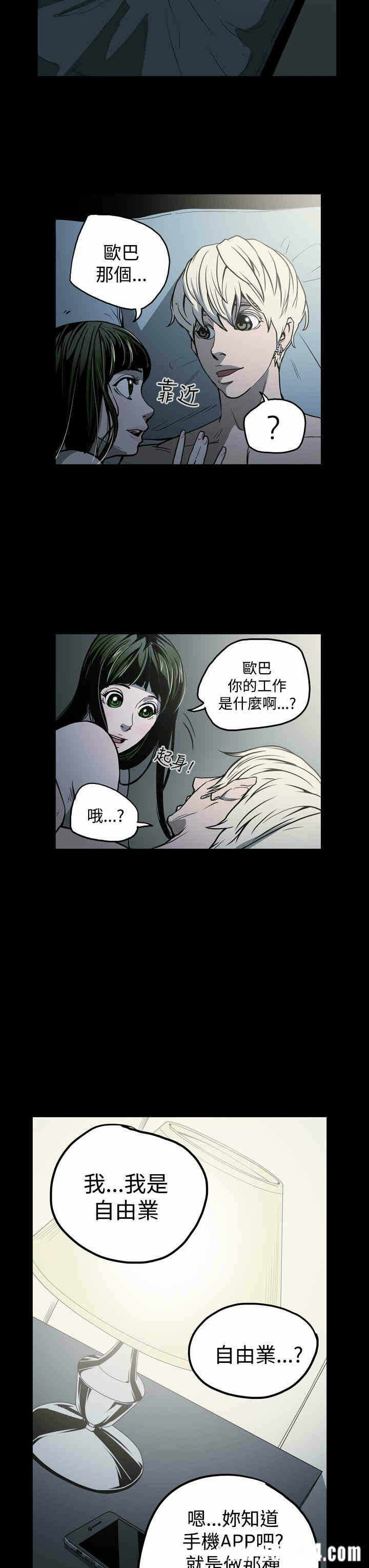 第3张