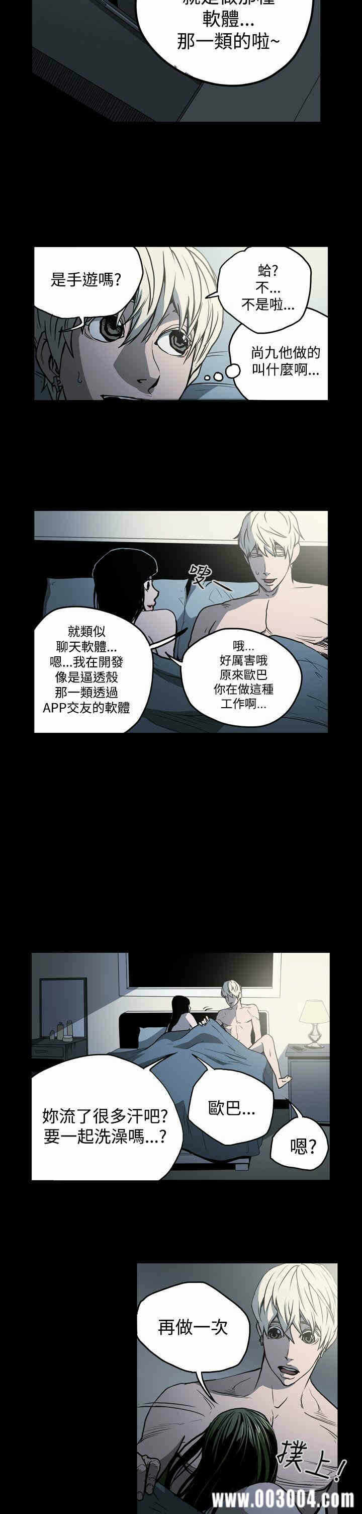 第4张