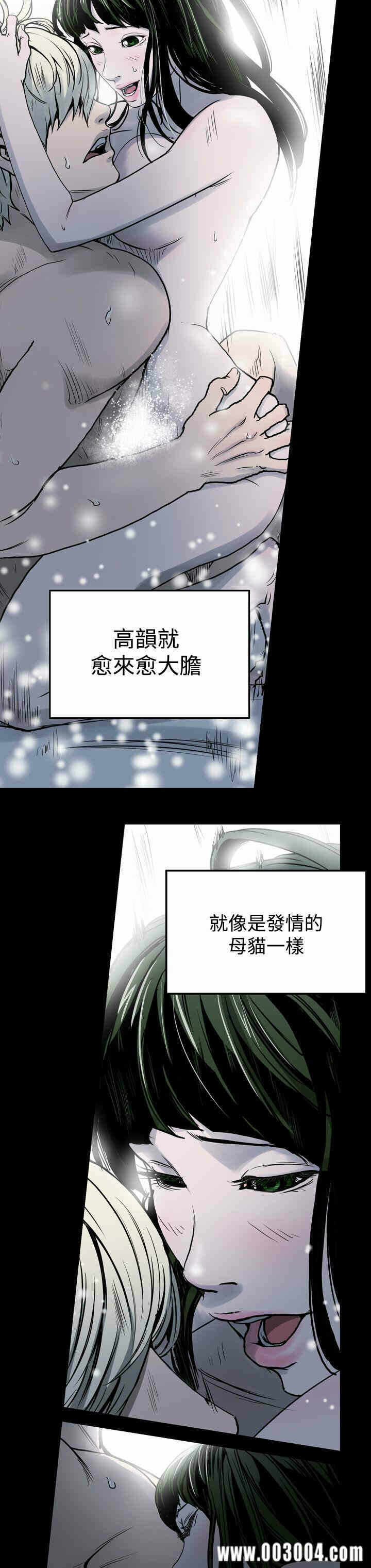 第8张