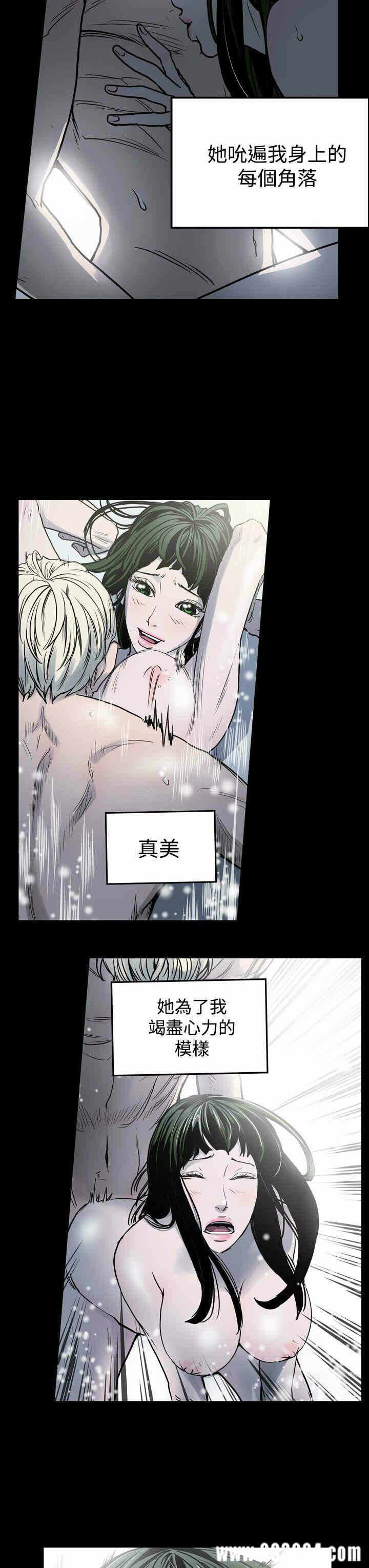 第9张