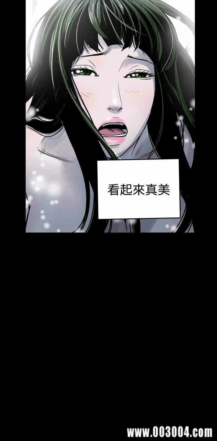 第10张