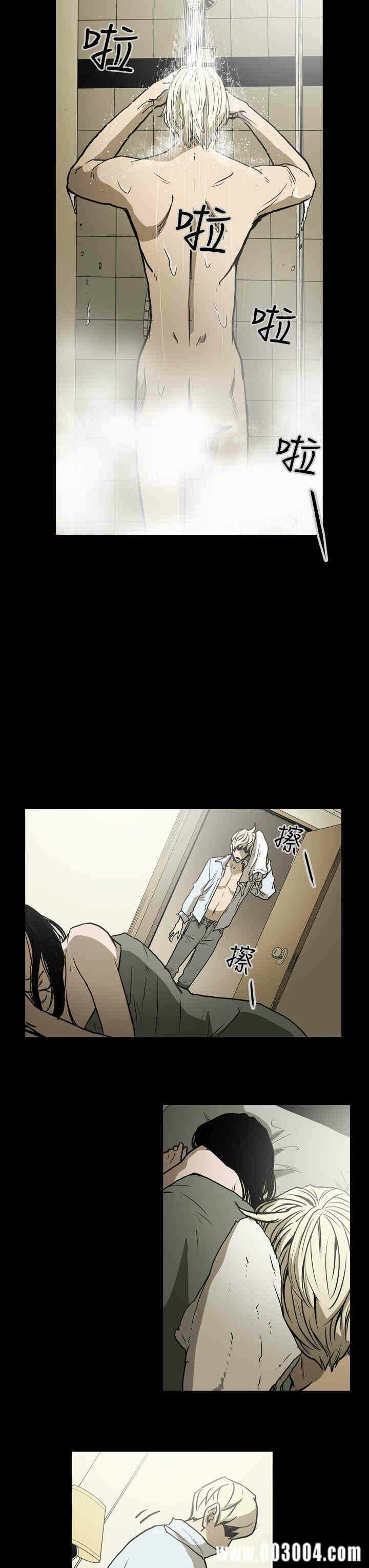 第13张