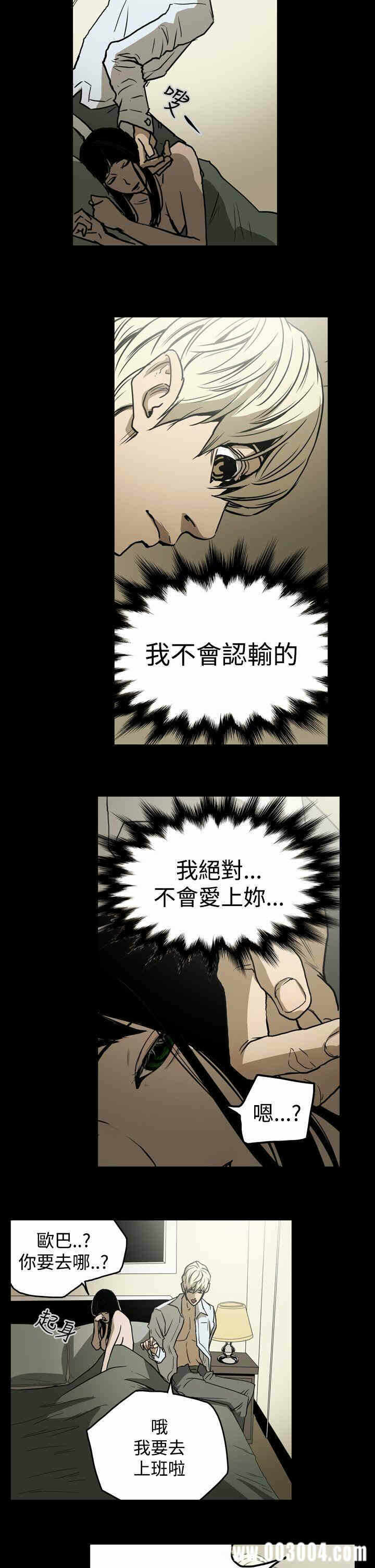 第14张