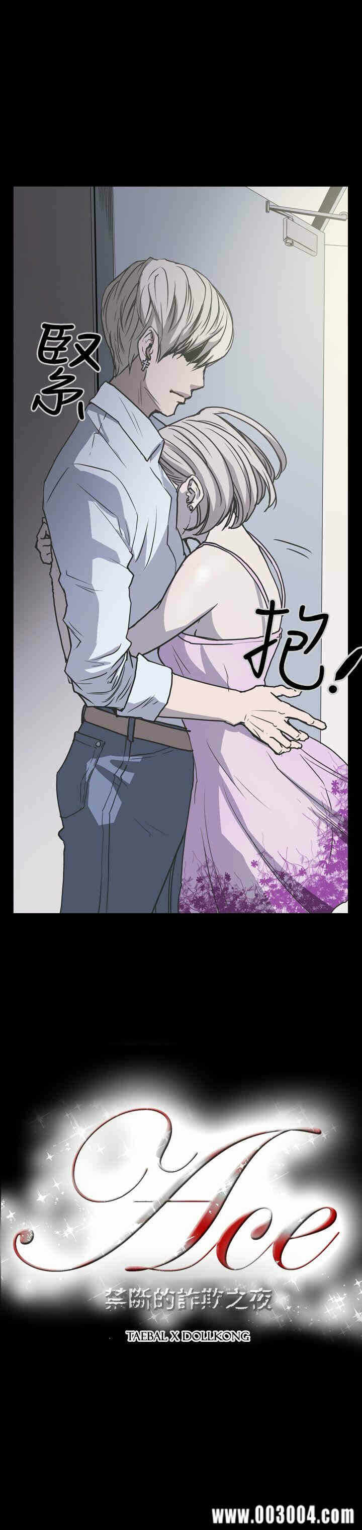 第18张