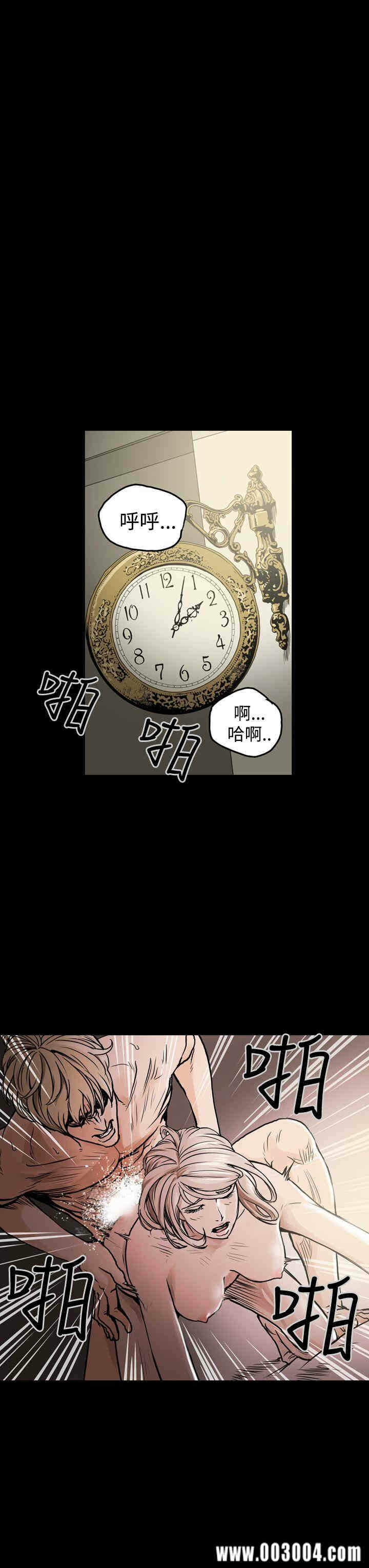 第3张