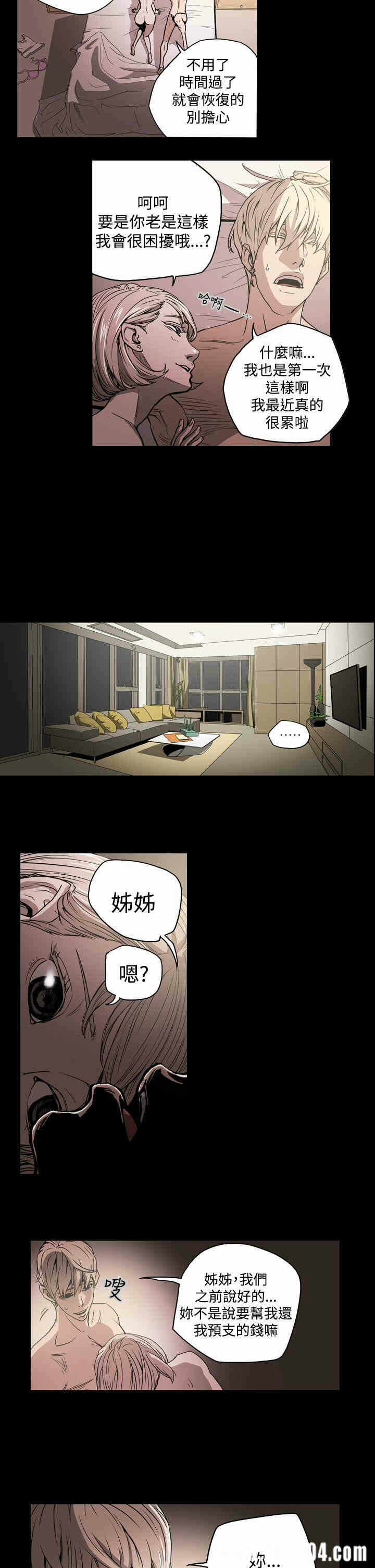 第5张
