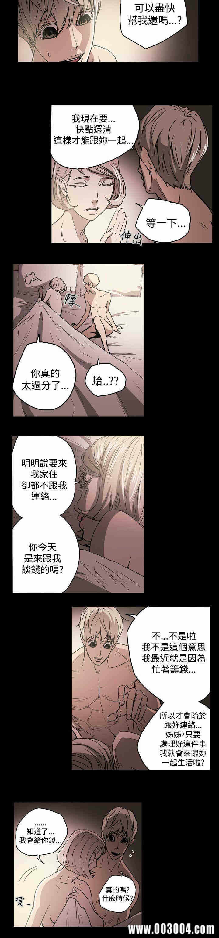 第6张