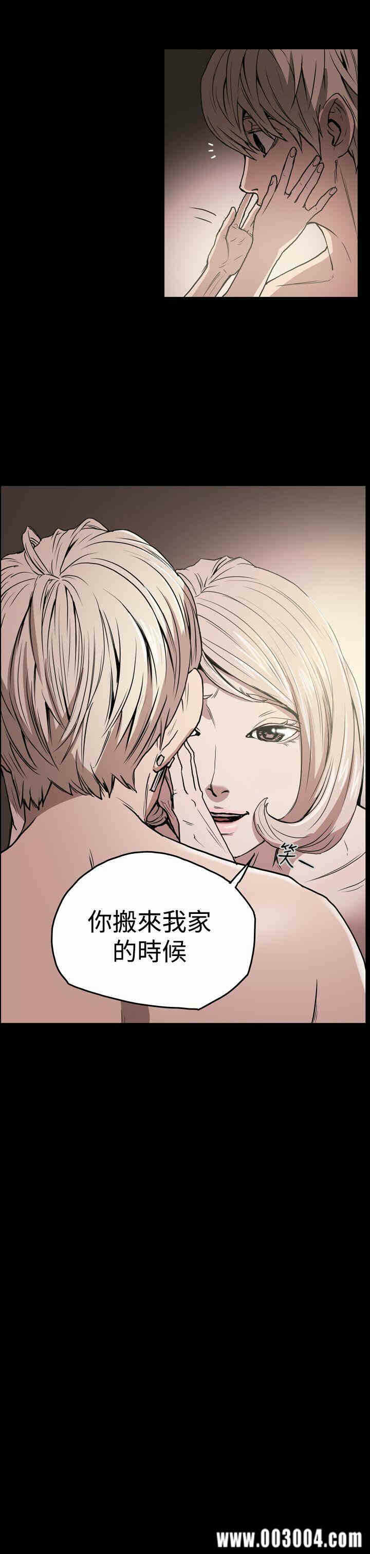 第7张