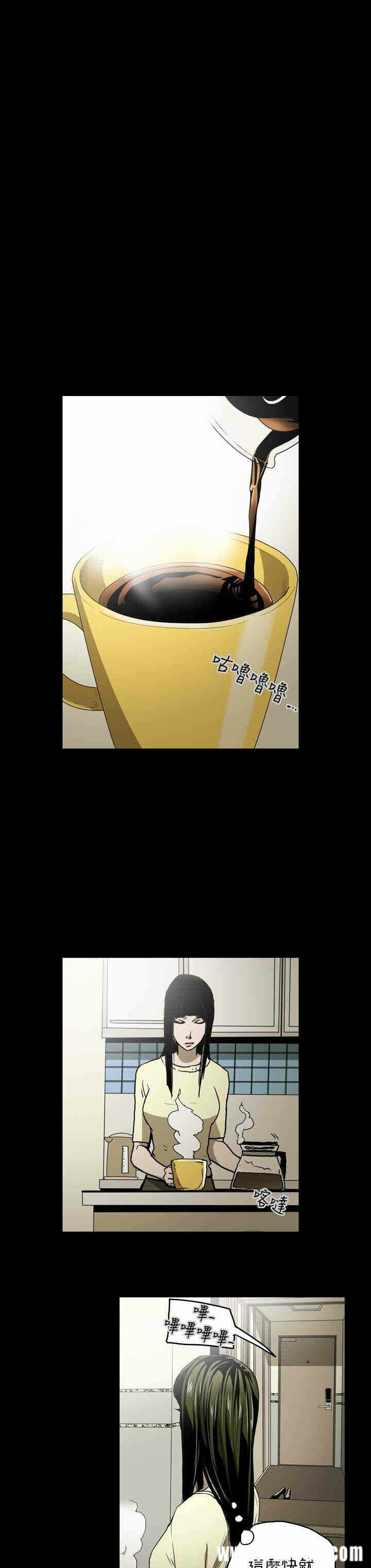 第8张