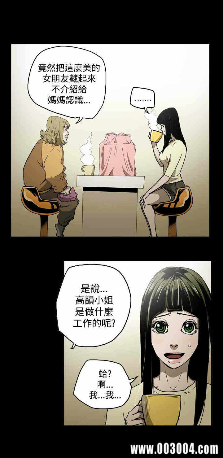 第10张