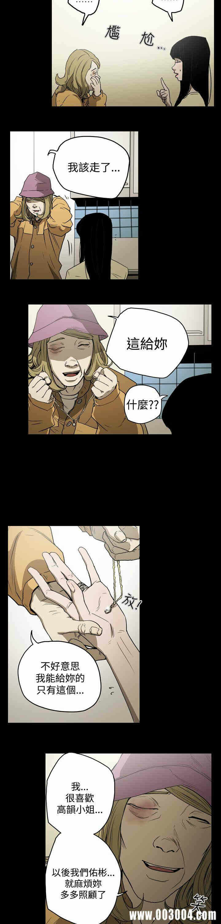 第12张
