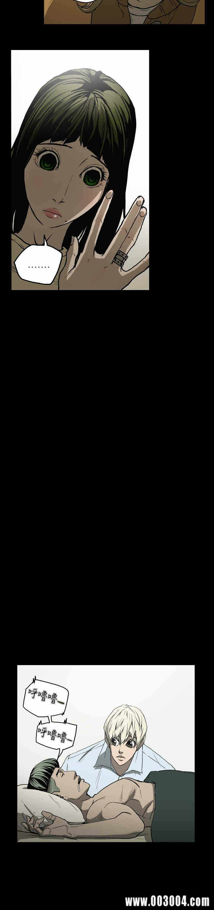 第13张