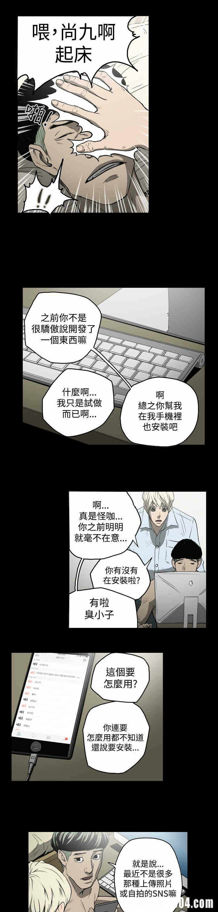 第14张