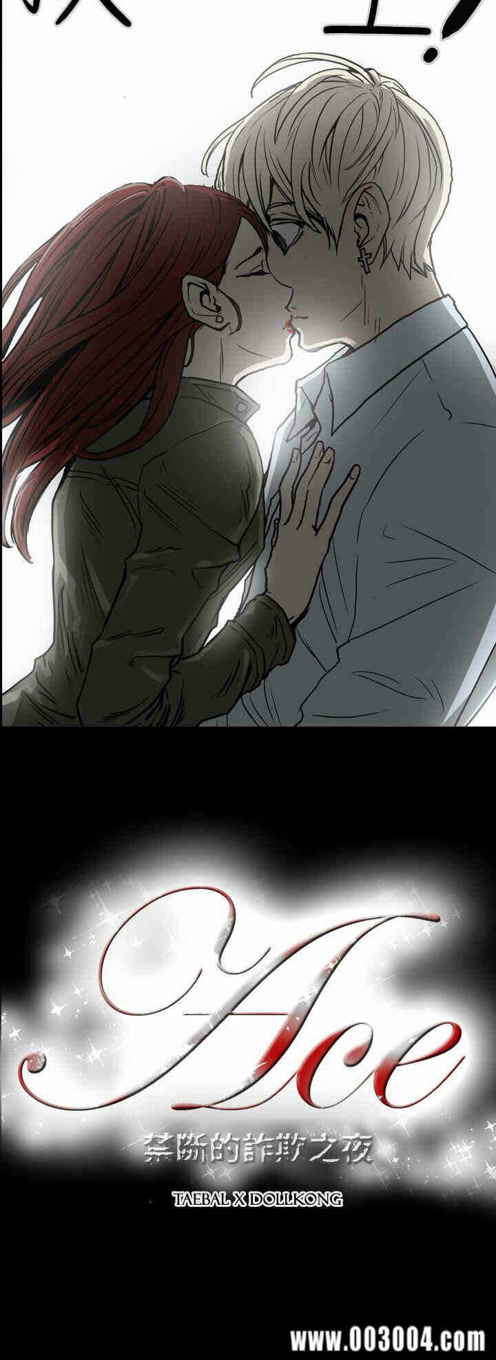 第18张