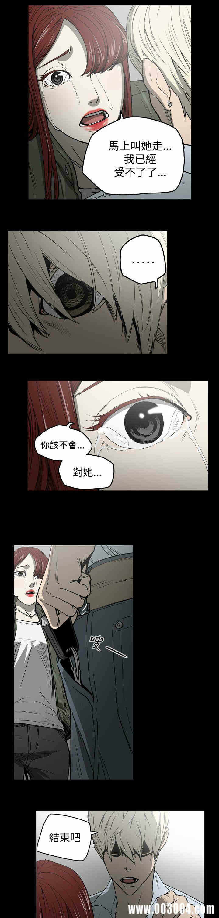 第5张